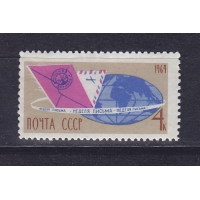 , 1964,  . .  3100