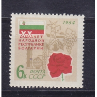 , 1964, . .  3098