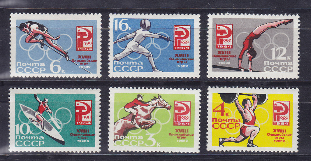 , 1964, XVIII  . 6 .  3079-3084