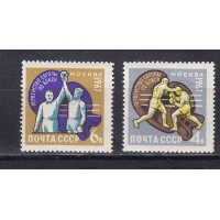 , 1963,    . 2 .  2880-2881