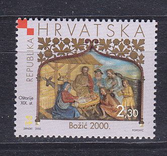 Хорватия, 2000, Рождество. Марка. № 559