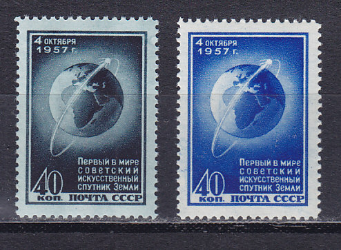 , 1957,  . 2 . 2093-94