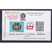 Боливия, 1974, Олимпиада в Инсбруке. Конгресс МОК. Блок с надпечаткой. № 47