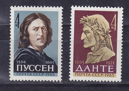 , 1965,  . 2 .  3150-3151