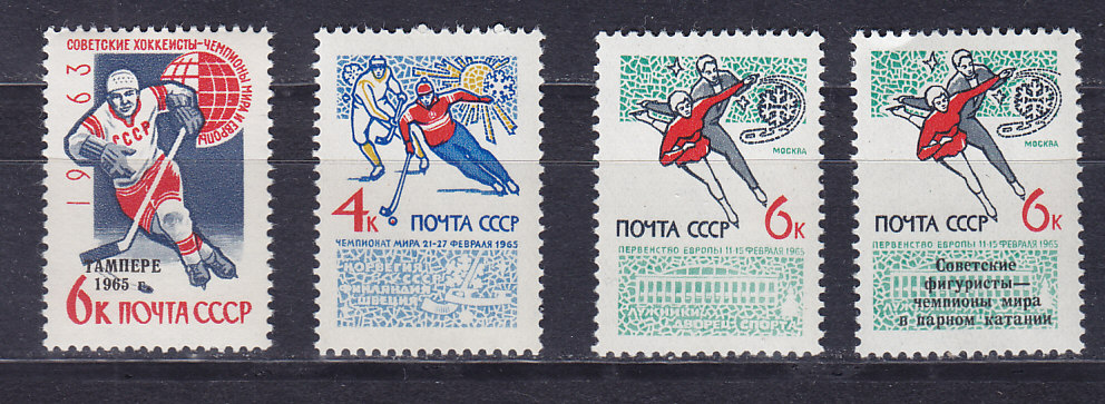 , 1965,  . 4 .  3158-3161