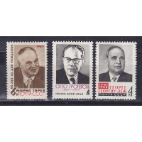 , 1965,   . 3 .  3212-3214