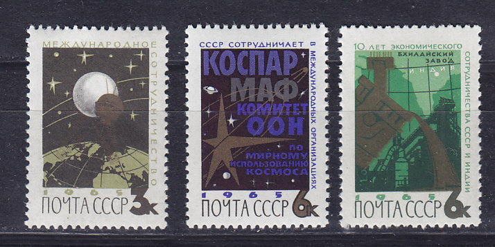 , 1965,  . 3 .  3215-3217