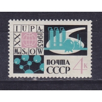 , 1965,   . .  3218