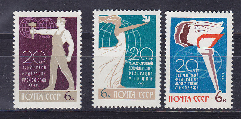 , 1965, 20   . 3 .  3254-3256