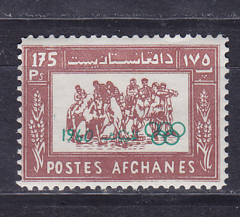 , 1960,   . .  517 