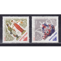 , 1966,   . 2 .  3304-3305