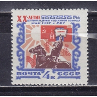 , 1966,     . .  3313