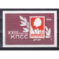 , 1966, XXIII  . .  3330