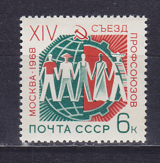 , 1968,  . .  3594