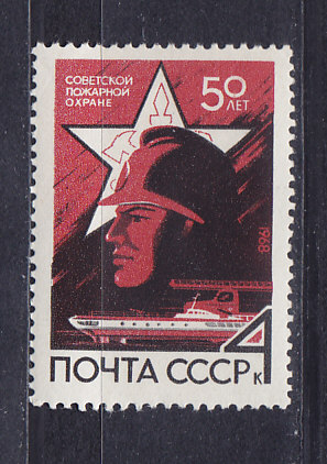 , 1968,  . .  3618
