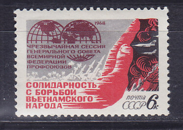, 1968,   . .  3620
