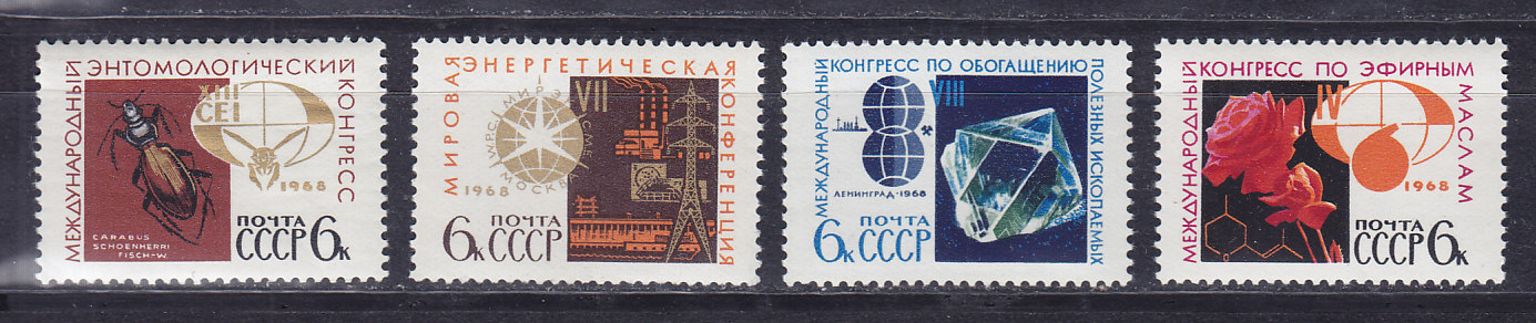 , 1968,  . 4 .  3631-3634