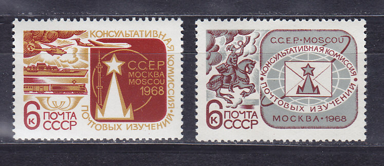 , 1968,   . 2 .  3635-3636