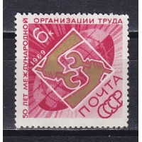 , 1969,   .  3747