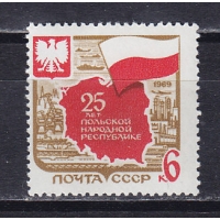 , 1969,  . .  3768