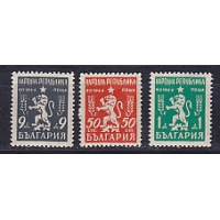 Болгария, 1948, Гербы. 3 марки. № 676-678