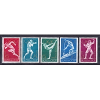 СССР, 1972, Олимпиада в Мюнхене. 5 марок. № 4136-4140
