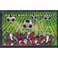 ЮАР, 2007, Чемпионат мира по футболу 2010 года. Блок. № 113