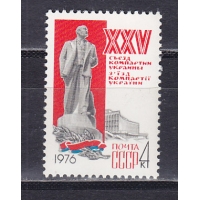 , 1976, XXV   . .  4545