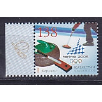 Казахстан, 2006, Олимпийские зимние игры в Турине. Марка. № 529