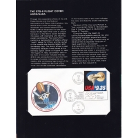 США, 1983, Презентационный буклет Полёта STS-8. Экспресс-почта. Конверт побывавший в космосе.