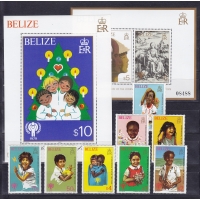 Белиз, 1980, Международный год ребенка. 8 марок и 2 блока. № 475-482, № 16-17