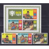Бутан, 1979, Международный год ребенка. 3 марки и блок. № 728 А- 730 А, № 83 А