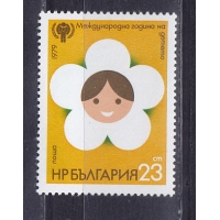 Болгария, 1979, Международный год ребенка. Марка. № 2758
