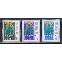Эстония, 1993, 75 лет республике. 3 марки. № 200-202