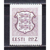 Эстония, 1992, Стандарт. Герб. Марка. № 193
