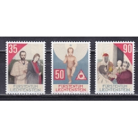Лихтенштейн, 1988, Рождество. 3 марки. № 954-956
