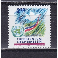 , 1991,  . .  1015