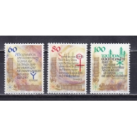 Лихтенштейн, 1993, Рождество. 3 марки. № 1073-1075