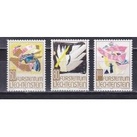 Лихтенштейн, 1994, Рождество. 3 марки. № 1096-1098