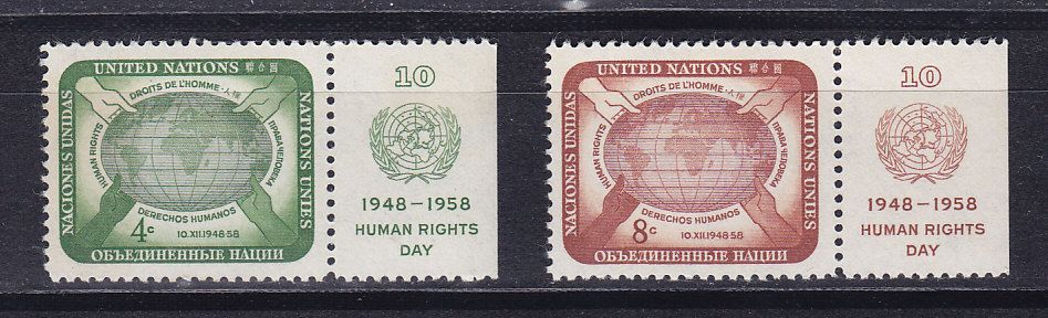  (-), 1958,  . 2 .  74-75