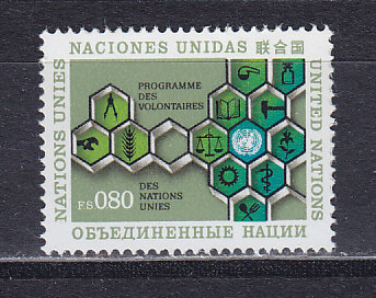  (), 1973,  . .  33