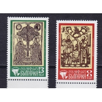 Болгария, 1975, Иконы. Филателистическая выставка. 2 марки. № 2431-2432