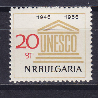 , 1966, 20  . .  1632