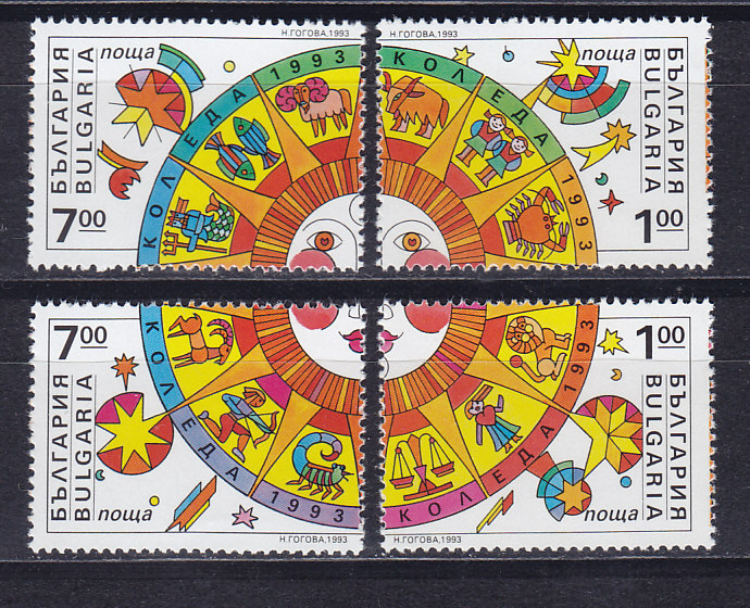 , 1993, . 4 .  4089-4092