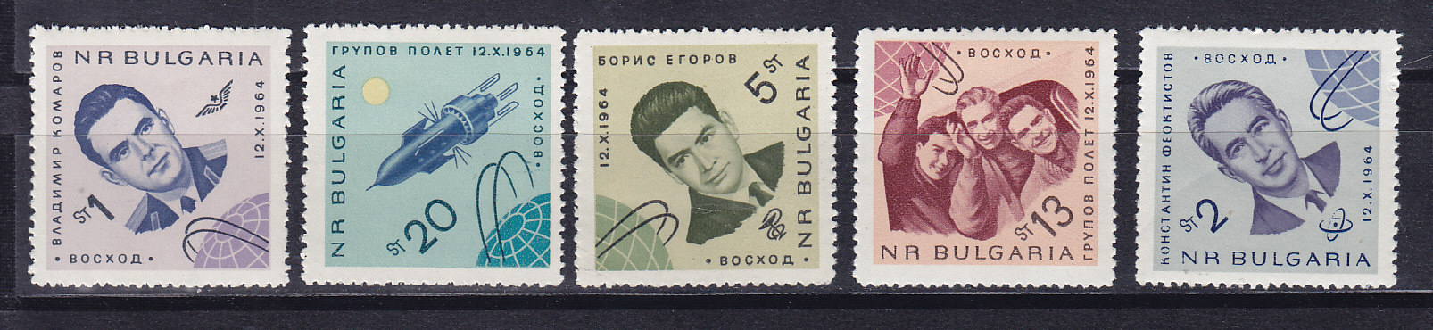 , 1965,    1. 5 .  1512-1516