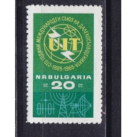 Болгария, 1965, 100 лет Международному союзу электросвязи. Марка. № 1537