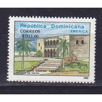 Доминиканская республика, 1992, 500 лет  Америки. Резиденция испанского короля. Марка. № 1661