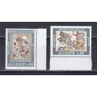 Алжир, 1968, Мозаика. Древний Рим. 2 марки. № 512-513