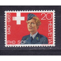 Швейцария, 1965, 25 лет службе поддержки женщин. Марка. № 810