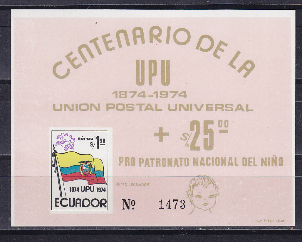 Эквадор, 1974, 100 лет ВПС. Блок. № 67